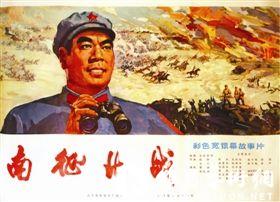 温彻斯特大学student card